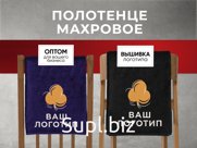 МАХРОВЫЕ ПОЛОТЕНЦА ОПТОМ