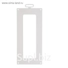 Накладка настенная прямоугольная ERA 620НПП, 60х204 мм