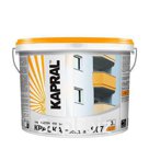 Краска фасадная KAPRAL S-07 7 кг