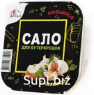 Сало для бутербродов Серебро Алтая с чесноком 200 гр * 15