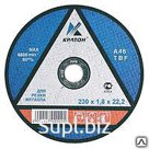 Круг отрезной по металлу Кратон "Скорый" 125x1x22.2