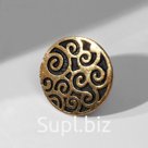 Кольцо «Этника» узорчатый круг, цвет чернёное золото, безразмерное