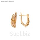 Серьги "Листья" узор, позолота