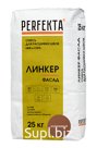 Продукция компании Экс Морэ, бренд Perfekta смесь для расшивки швов НВФ и СФТК Линкер Фасад коричневый, 25 кг Арт. 7090