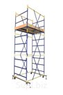 Вышка-тура стальная ULT Osnastka ПСП-200-18,5м (арт. ПСП-200-18,5)