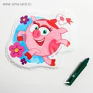 Игрушка для ванны + водный карандаш "Нюша" СМЕШАРИКИ