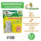 Наполнитель силикагелевый «Пижон», 8 л