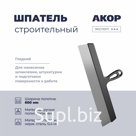 Шпатель гладкий, нержавеющая сталь, ширина полотна 600 мм, АКОР Эксперт