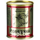 Тушенка