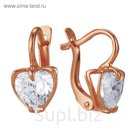 Серьги LOVE STORY "Кристалл" сердце, позолота