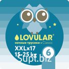 Подгузники-трусики LOVULAR Night XXL 15-25кг 17шт Артикул: 7703