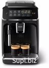Кофемашина Philips EP3321/40