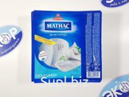 Филе сельди Матиас оригинал 1кг 1/3 Бремор