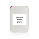 Отдушка яблоко зеленое AU1711