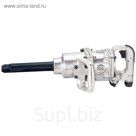 Гайковерт пневматический ударный 1", 2033 Нм, удлиненный