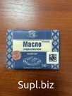 Масло Новогрудок фасованное 180 гр 82,5%