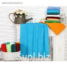 Полотенце махровое, 70х140 см, цвет бирюза
