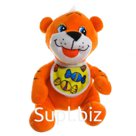 Мягкая игрушка «Тигрёнок», 16 см