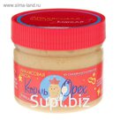 Арахисовая паста "Король Орех" мягкая, 300 г