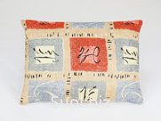 Подушка В Комплекте Подушка Номенклатура поставщика ПХ(01)-57 Артикул ПХ(01) Наименование Бренда МИ Цвет Торг  12 какао,квадраты Цвет какао, принт квадраты Раз…