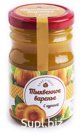 Варенье Тыквенное, с «Курагой», 200гр