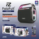 Портативная колонка FaizFull FK60 Караоке 150W RGB IPX6