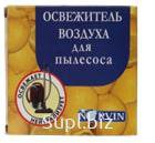 Освежитель для пылесоса "Dr.Norvin"  цитрус
