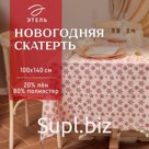 Скатерть новогодняя "Этель" Снежинки 100*140 ±5 см, 80% п/э 20% лен, 120гр/м2