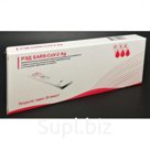 Экспресс-тест на антиген РЭД SARS-CoV-2 Ag (10 шт.)
