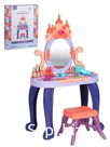 Игровой набор &amp;quot;Трюмо&amp;quot; со световыми и звуковыми эффектами арт.JB0209248