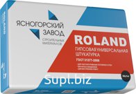 Гипсовая штукатурка «ROLAND» (ГОСТ 31377-2008)
