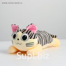 Мягкая игрушка «Котик», 34 см