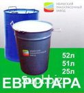 Барабан цилиндрический с ручками, окрашен порошковой краской, хлопок D170 мм