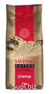 Кофе зерновой обжаренный Swisso Crema, 1 кг