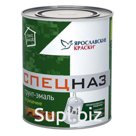 Грунт-эмаль по ржавчине СПЕЦНАЗ ХВ-0278 белая, банка 0,8 кг