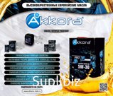 Масла Akkora  — это линейка высококачественных масел, произведенных в России с применением Европейских компонентов. Данные материалы обладают повышенными антиф…