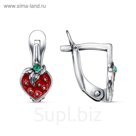 Серьги детские "Ягодка", посеребрение с оксидированием