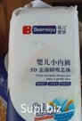 Трусики для детей без резинки 5D S 52 шт