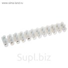 Зажим винтовой TDM ЗВИ-10, 1.5-6 мм2, 12 пар
