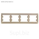 Рамка "Glossa" SchE GSL000404, четырехместная, горизонтальная, цвет титан