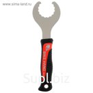 Ключ для снятия каретки BikeHand YC-27BB с ручкой