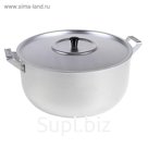 Кастрюля с крышкой, 6 л, матовая
