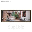 Картина "Кафе в переулке"