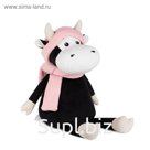 Мягкая игрушка «Коровка Маша в шарфе и шапке», 28 см