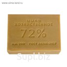 Мыло хозяйственное 72%, 200г