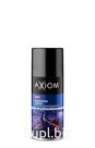 Освежитель Кондиционера Антибактериальный Новинка AXIOM арт. A9618S