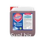 Inters to eliminate blockages 5 articles: UT000004570