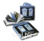 Photo album "Atmosphere of Tomsk"