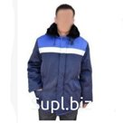 Описание: Куртка рабочая утеленная.
Куртка на притачной утепляющей подкладке, с центральной потайной застёжкой на петли и пуговицы, со съемным утепленным капюш…