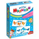 Настольная игра «Один и много»